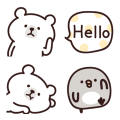 Polar bear - Lazy emoji