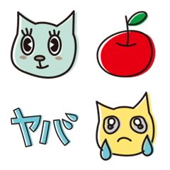 cat and everyday use emoji2