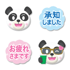 panda honorific speech bubble emoji