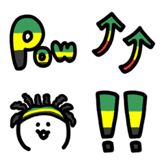 reggae Emoji.4