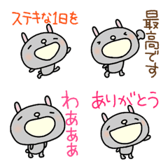 yuko's rabbit 2 (greeting) Emoji