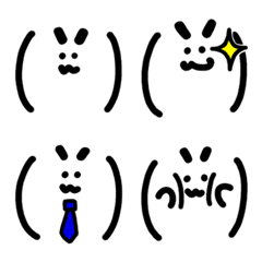 emoji yang mudah digunakan.18