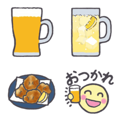 Bar de Emoji