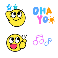 Colorful CuteSmile Emoji