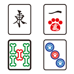 dog mahjong tile pictogram
