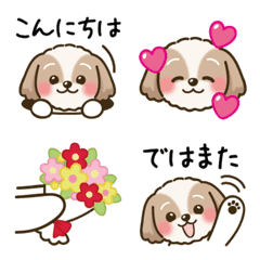 Cute Shih Tzu Emoji 40