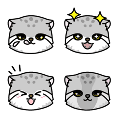 Pallas's Cat Emoji