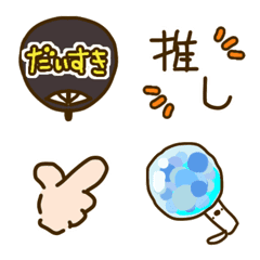 Recommended Color Emoji Part 2