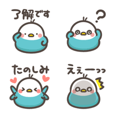 Mochi-like budgerigars - Japanese -