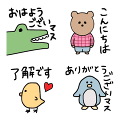 animals greeting Emojis.