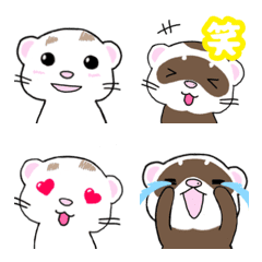 Omochoko emoji