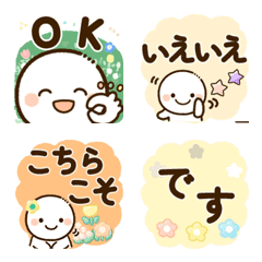Simple Emoji Flower Cafe / Letters