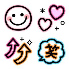 [Move] Cute Smiley Animated Neon Emoji