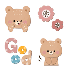 Honwakuma-san friendly everyday Emoji