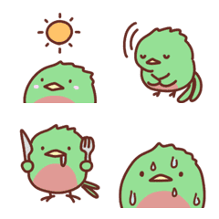 Quetzal everyday emoji