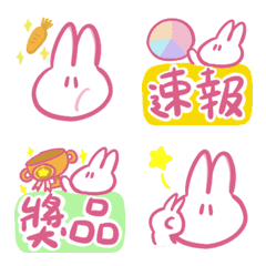 Expressive Card Bunny