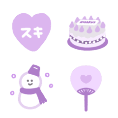 Oshikatsu Basic Emoji (Purple)