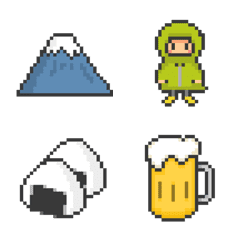 Emoji of a mountain