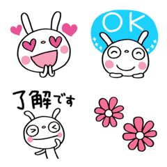 Move Marshmallow Rabbit Emoji