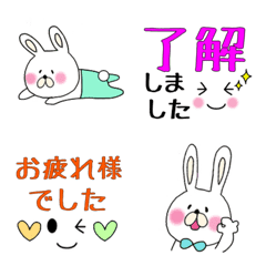 Babumi Rabbit Emoji
