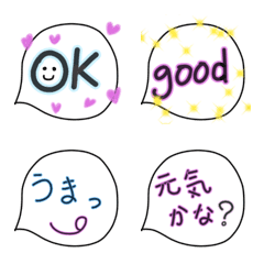 Balloon Emoji by HEBUJI