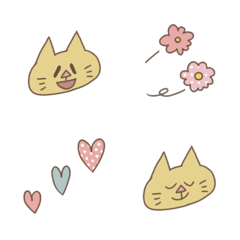 Cats and fun Emoji2