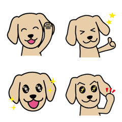 Cute! Animated Dachshund Emoji