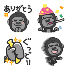 Moved!Gorilla Emoji