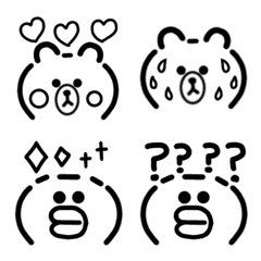 LINE FRIENDS Emoji yopokok