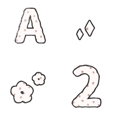 Brown simple dots ABC 123 Letters Emoji