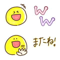 Simple loos greeting emoji