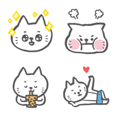 THE WHITE CAT Animated Emoji