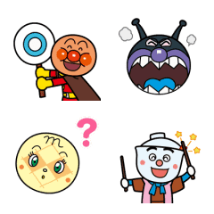Animated ANPANMAN Emoji