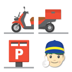 postbox alphabet emoji