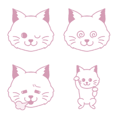 Move! pink and white cat emoji
