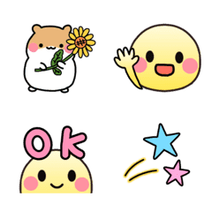 Easy to use, simple Emoji