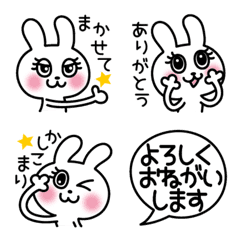 Usamiko Emoji 4