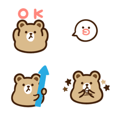 mochi-BROWN collaboration Emoji