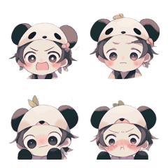 Pandas and Mine