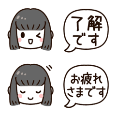 검은 머리 짧은 머리 소녀 emoji.