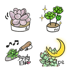 Succulent emoji