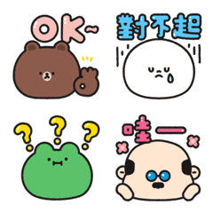 BROWN & FRIENDS daily emoji