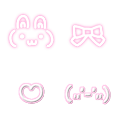 kawaii ! emoji -revised version-