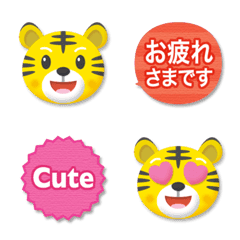 tiger honorific speech bubble emoji