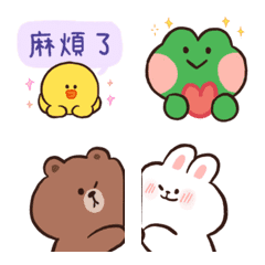 BROWN & FRIENDS animation emoji: words