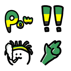 bergerak! reggae Emoji.