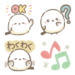 Enaga & Shimaenaga Emoji