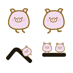 Buhibuhi-emoji1