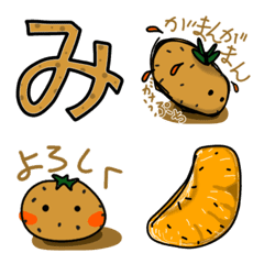 MIKANKUN-Emoji