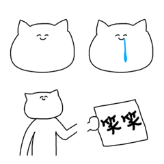 piiii natsu_2023051800092008